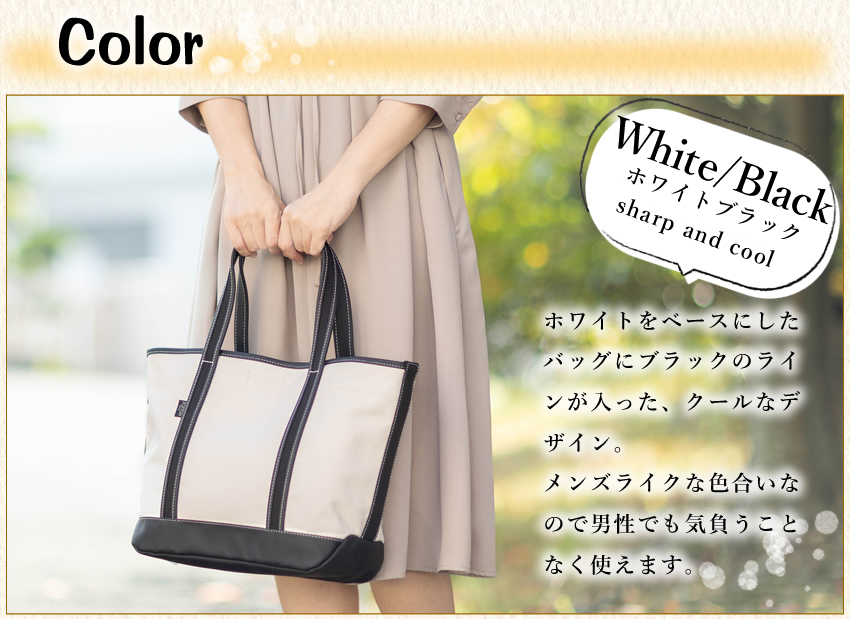 PORTER ポーター ボーイフレンドトート トートバッグ(M) 739-08514 739