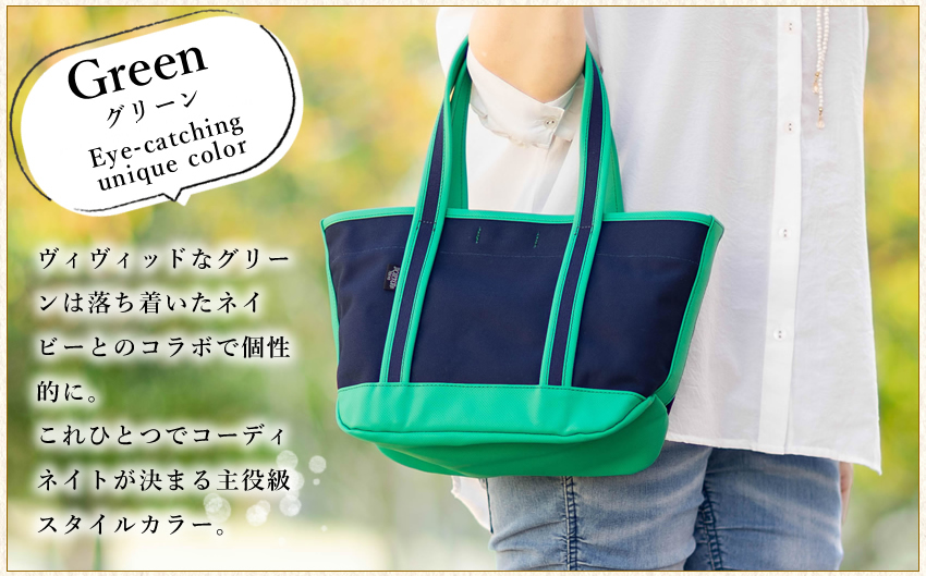 PORTER ポーター ボーイフレンドトート トートバッグ(S) 739-08515 739