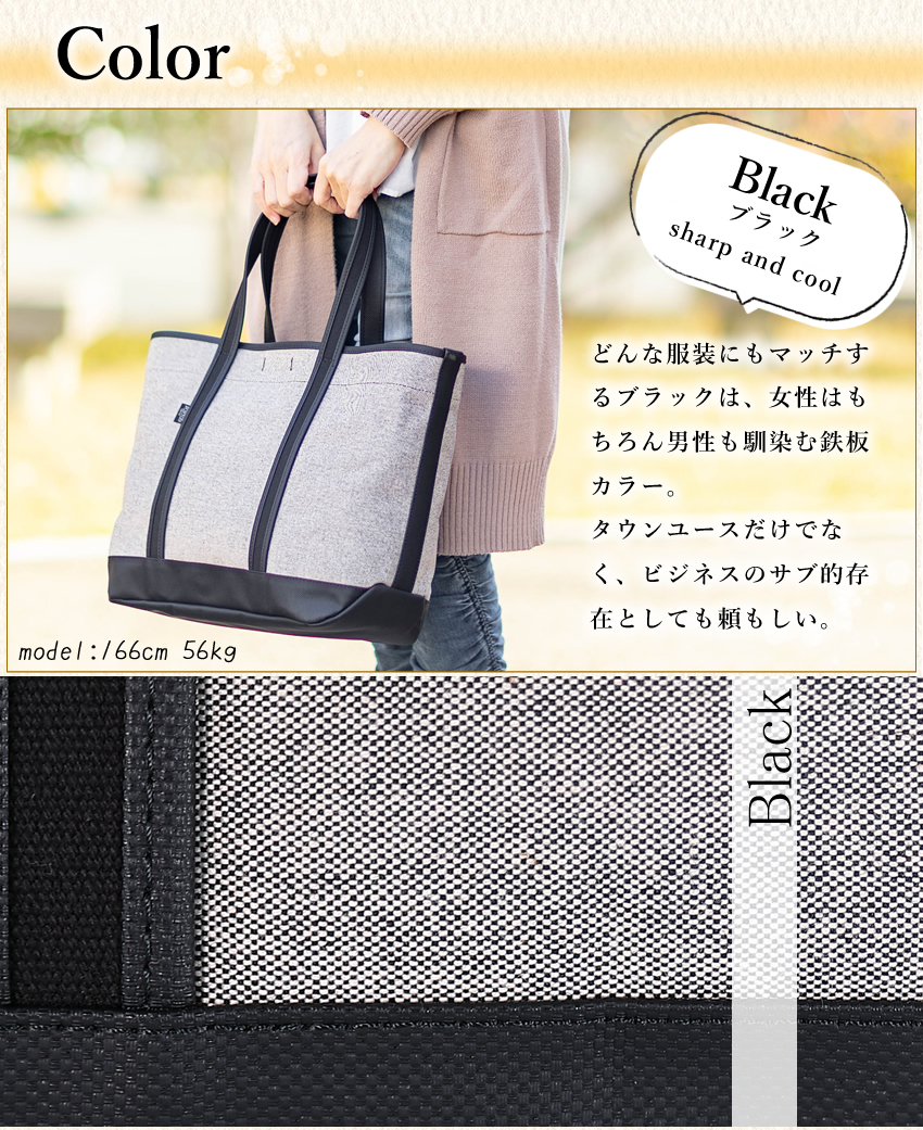 PORTER ポーター ボーイフレンドトート シャンブレー トートバッグ(L