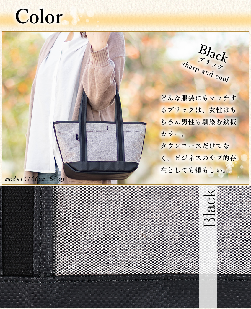 PORTER ポーター ボーイフレンドトート シャンブレー トートバッグ(S