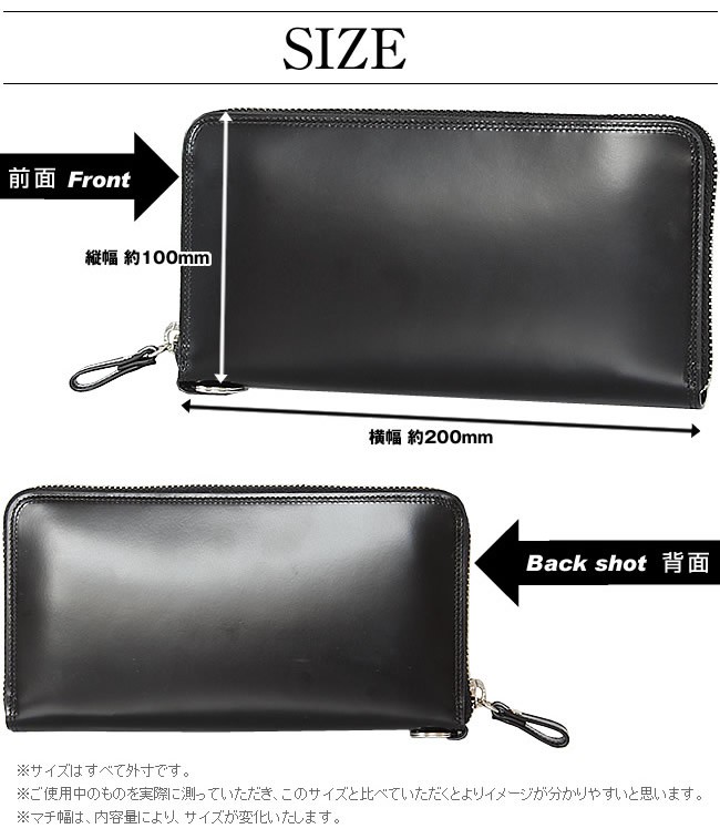 PORTER ポーター カウンター ロングウォレット 037-02978 長財布 財布