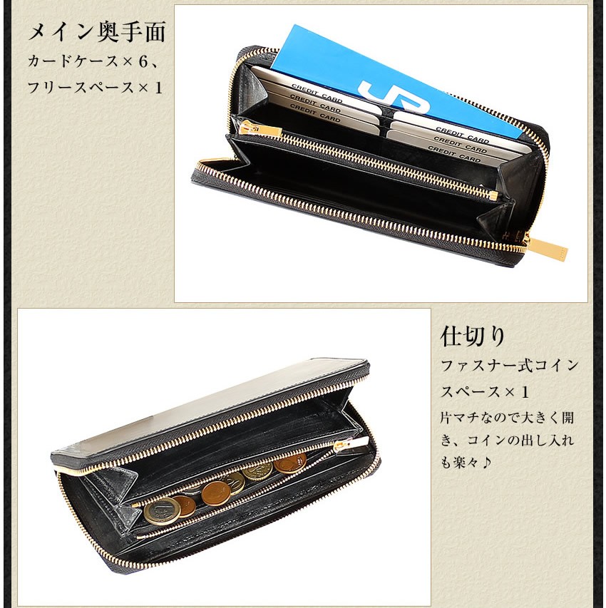 PORTER ポーター ビル ブライドル ロングウォレット 185-02251 長財布