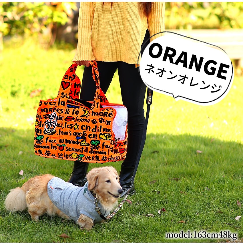 バッグのロワール - ボストンバッグ｜Yahoo!ショッピング