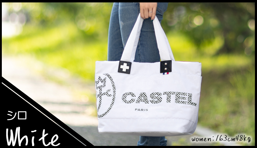 CASTELBAJAC（カステルバジャック） バッグ トートバッグ メンズ