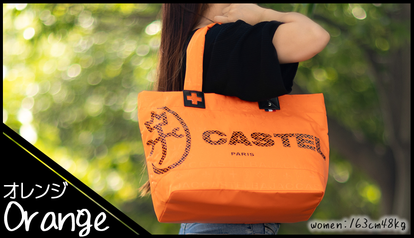 CASTELBAJAC（カステルバジャック） バッグ トートバッグ メンズ