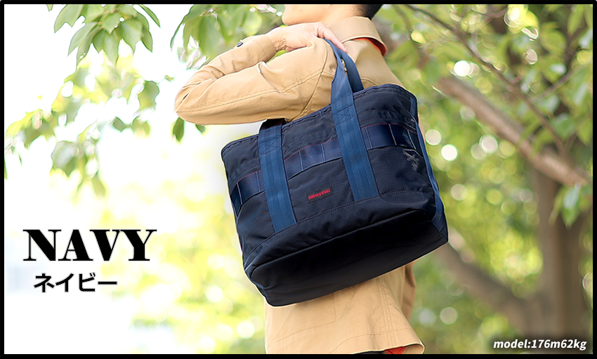 BRIEFING（ブリーフィング） バッグ トートーバッグ メンズ トート M