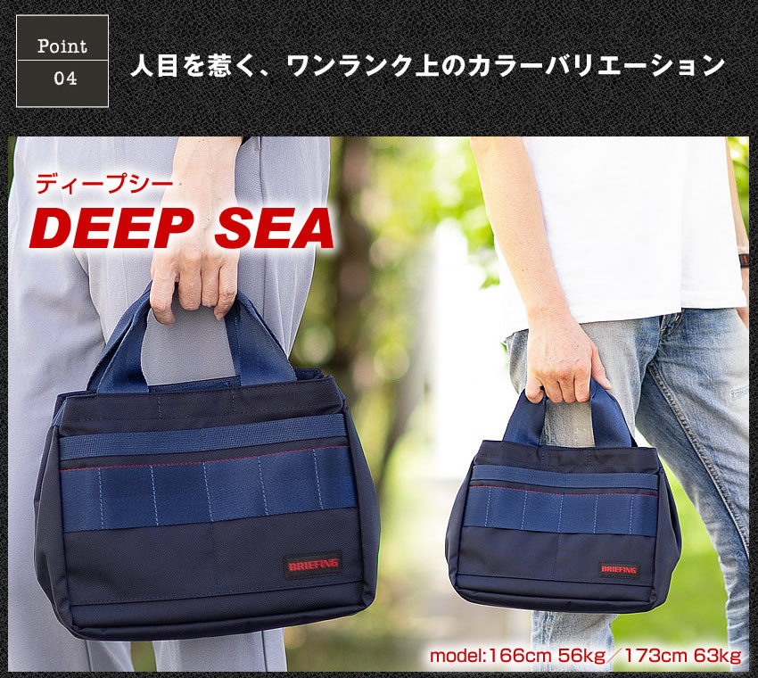 BRIEFING GOLF（ブリーフィングゴルフ） ブリーフィング カートバッグ