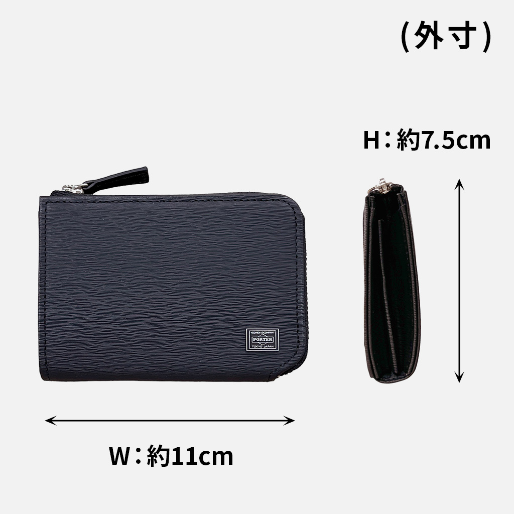 PORTER ポーター カレント コイン ＆ パスケース 052-02212 10