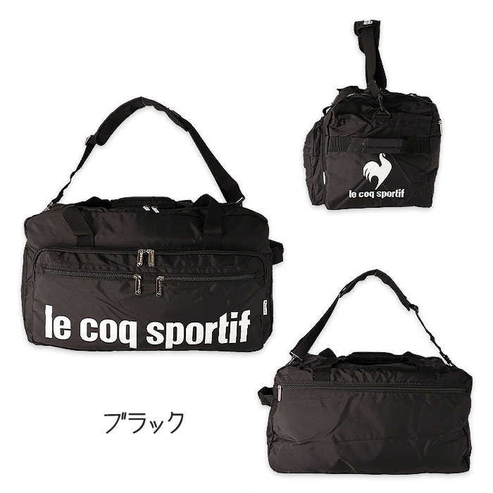 ルコックスポルティフ スポーツバッグ ボストンバッグ ドラムバッグ