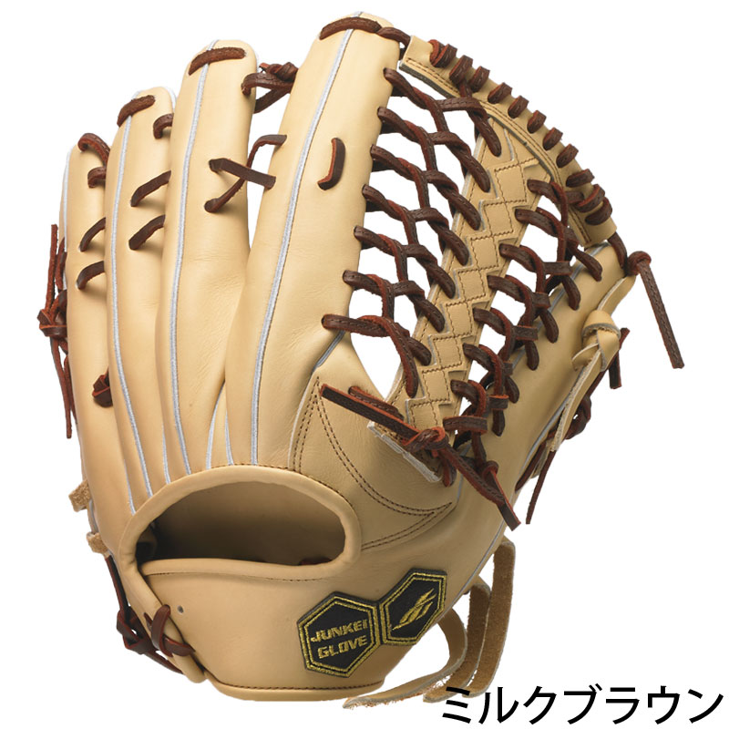 ジュンケイグラブ JUNKEI-GLOVE 硬式グラブ ARAMID SERIES アラミド