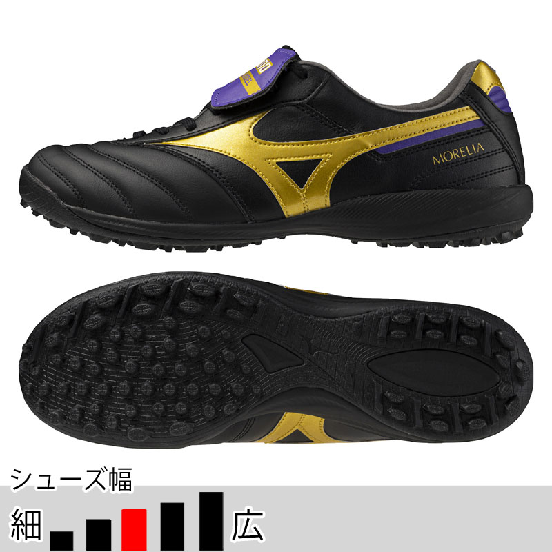 MIZUNO（ミズノ） フットサル ターフシューズ モレリア サラ ELITE TF