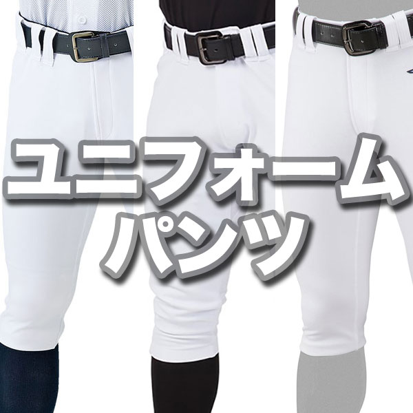 CPG セラミックパワーギア アームスリーブ ARM POWER SUPPORTER BIG