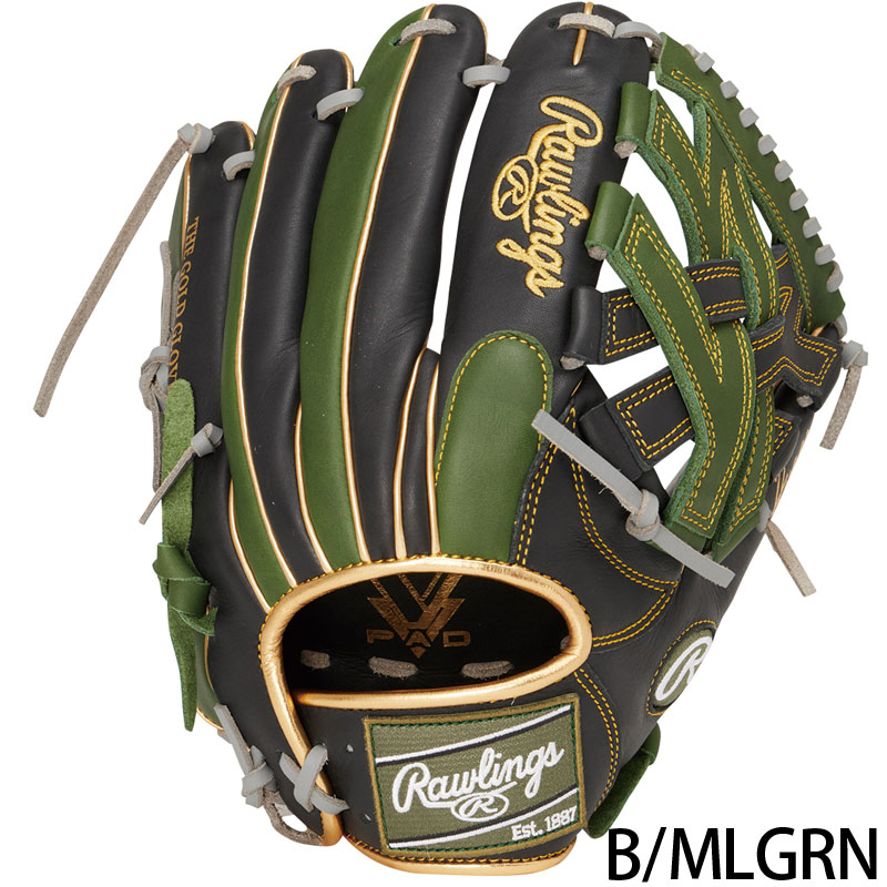 Rawlings（ローリングス） ☆袋プレ☆ 軟式グラブ HYPER TECH COLOR