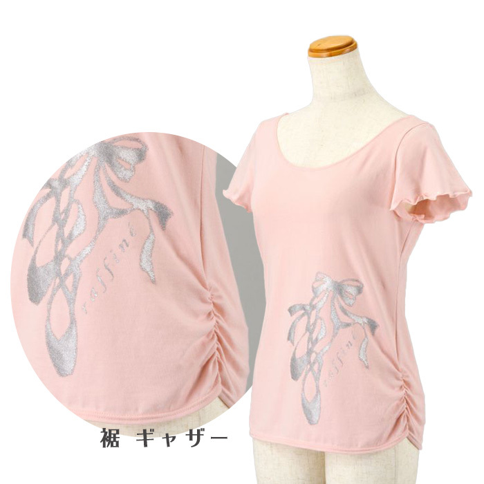 バレエ トップス Tシャツ トウシューズ 半袖 レディース 大人