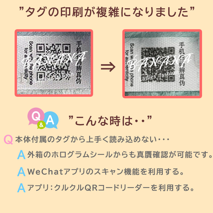 正規品】 ラブブ Labubu イニシャル らぶぶ ミニラブブ ぬいぐるみ POP