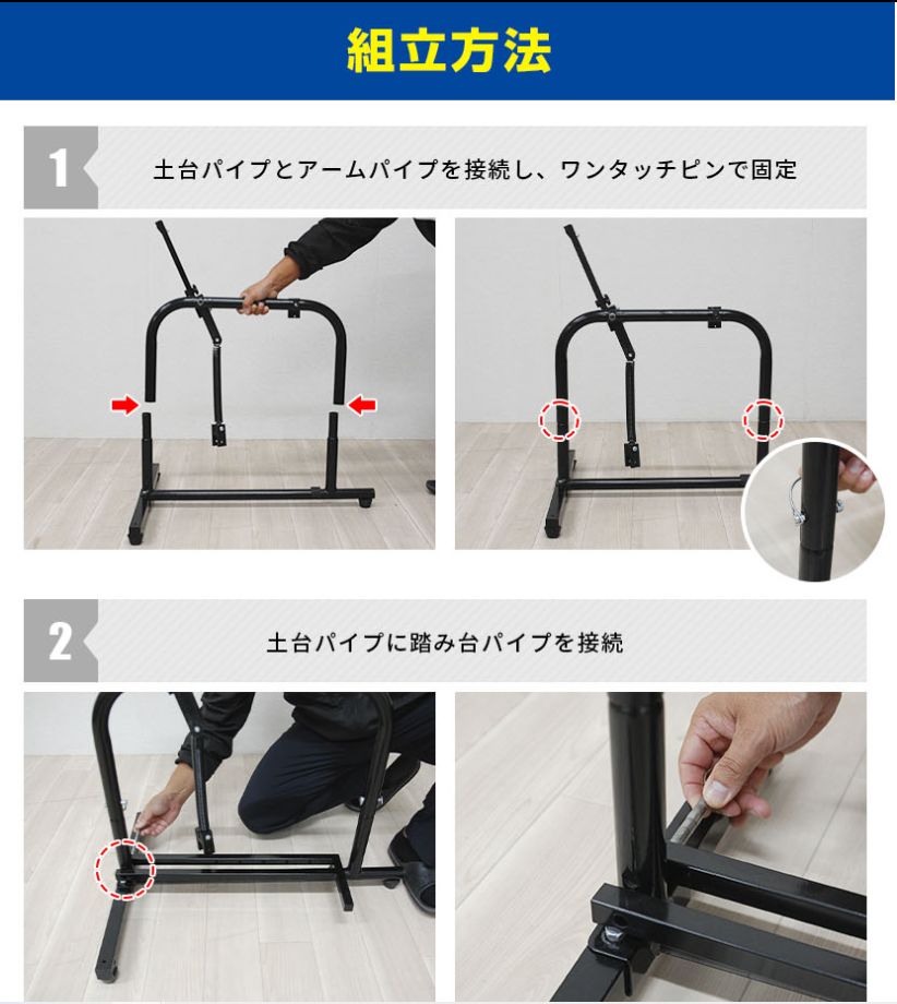 FIELD FORCE（フィールドフォース） ピッチングマシン 手動式小型 硬式