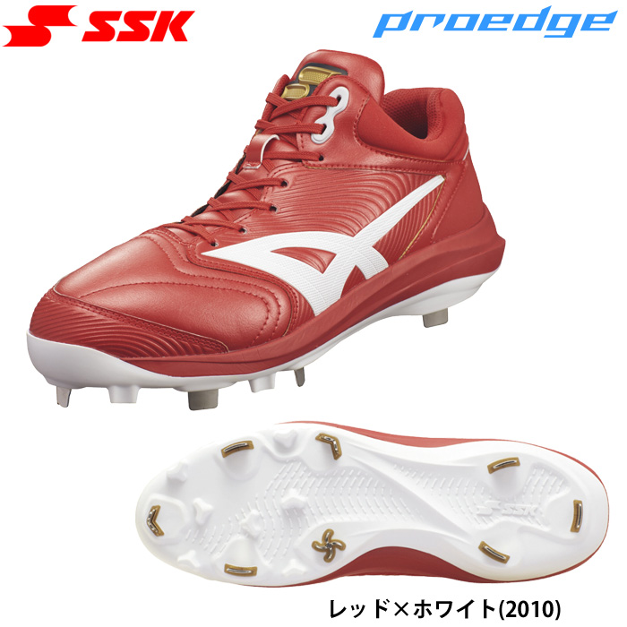 ssk スパイク（色：レッド系）のおすすめ人気商品一覧 通販 - Yahoo