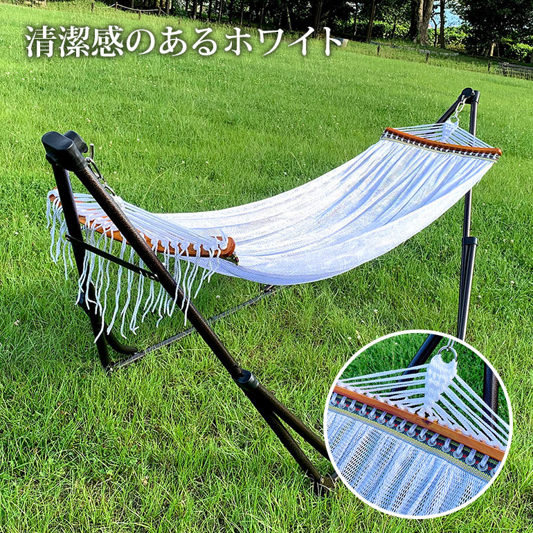 ハンモック 自立式 室内 屋内 折りたたみ キャンプ アウトドア