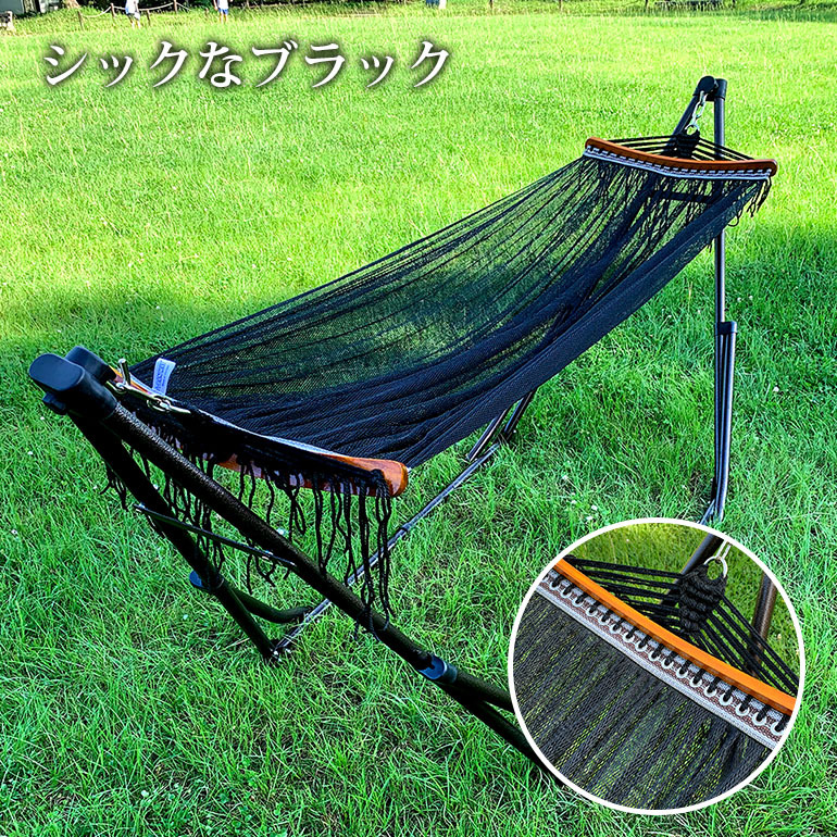 ハンモック 自立式 室内 屋内 折りたたみ キャンプ アウトドア