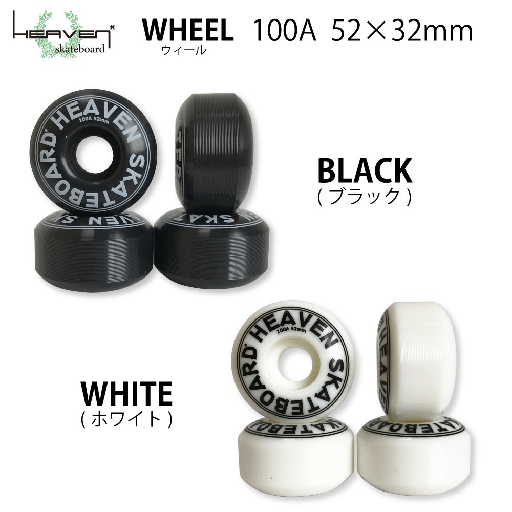 track-wheel-bearing-set002.jpg