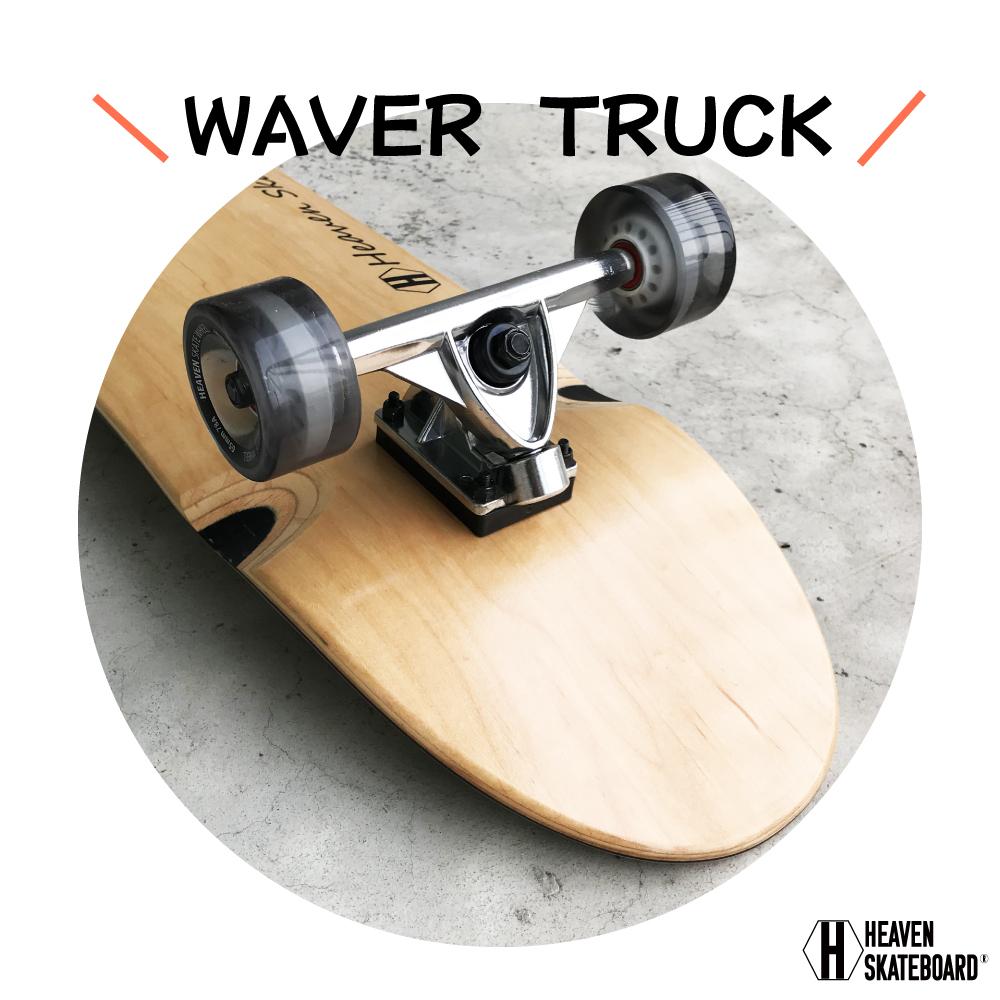 ロングスケートボード HEAVEN CARDIF 36インチ高品質 1番人気