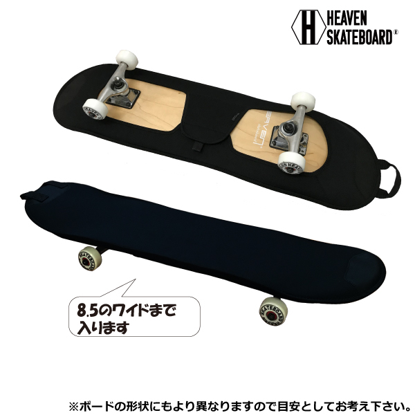 スケートボードカバー HEAVEN SKATE BOARD COVER STYLE8-III 32.7×9.1