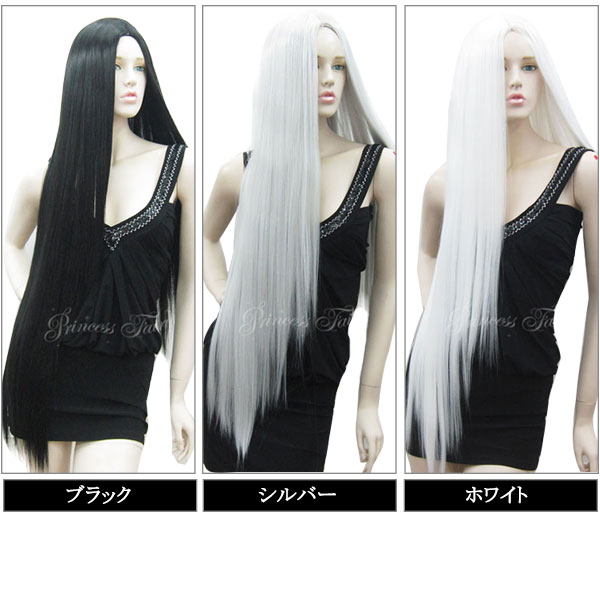 フルウィッグ ワンレンストレート ウィッグ ロング センター分け