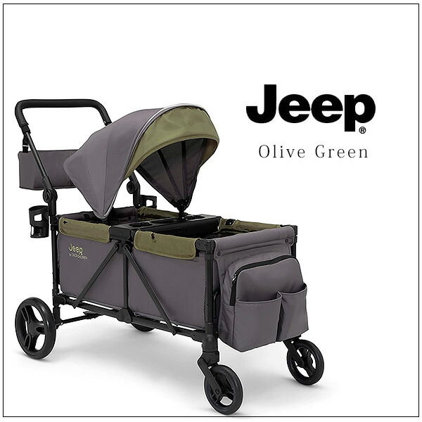 Jeep（ジープ） スポーツ ストローラー ワゴン キャノピー付き 2人乗り