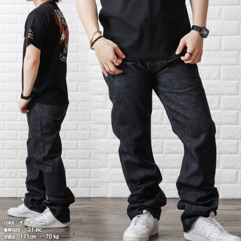 桃太郎ジーンズ 銅丹 セルビッチ ストレート デニム メンズ ジーンズ