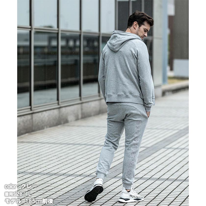 1PIU1UGUALE3 RELAX セットアップ スウェット フルジップパーカー
