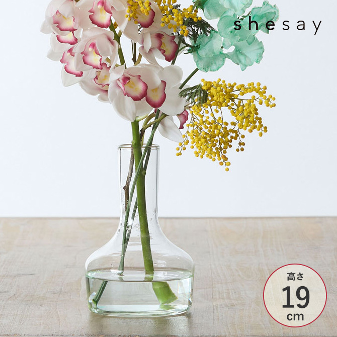 カラフェ 水差し フラワーベース 花瓶 ガラス shesay シセイ 花も活け