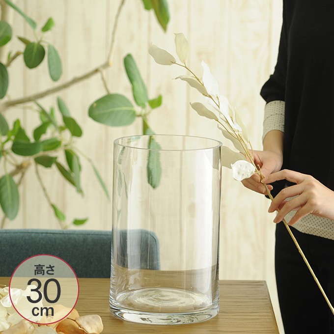Clay（クレイ） ガラス 花瓶 透明 北欧 大型 シンプル 花瓶 ガラス