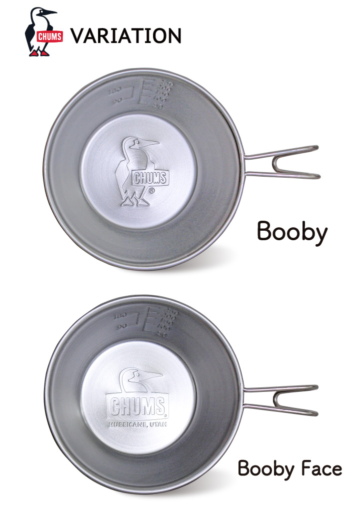 CHUMS（チャムス） ブービーシェラカップ Booby Sierra Cup 320ml