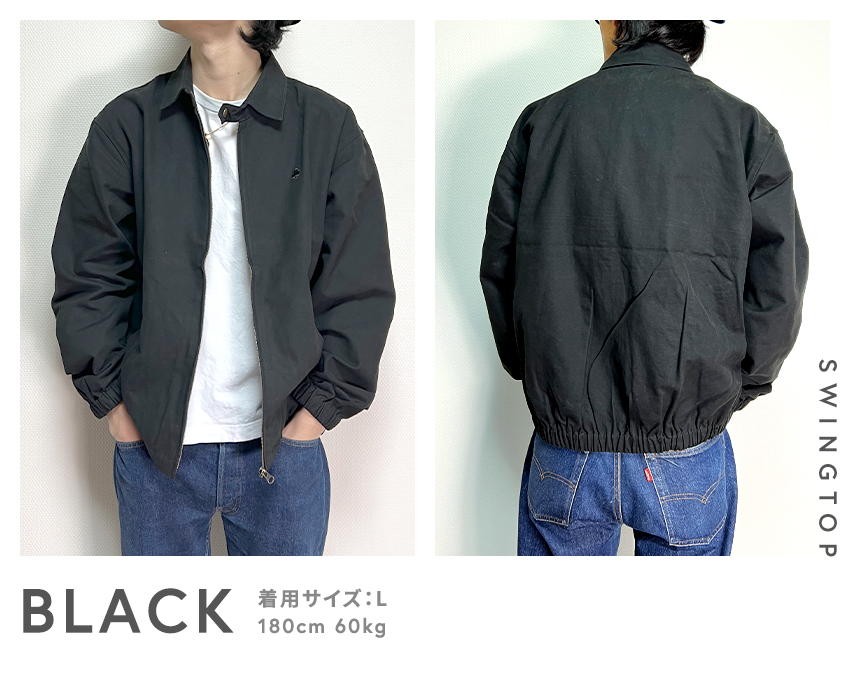 BEATJIVE（ビートジャイブ） スイングトップ ブルゾン メンズ