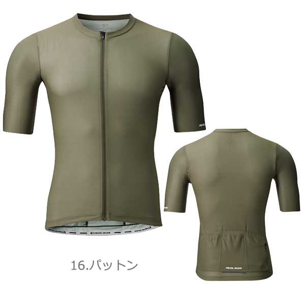 パールイズミ（PEARL IZUMI） 300-B ファースト レース ジャージ 2025