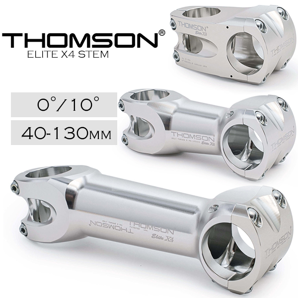 THOMSON（トムソン） 自転車 ステム THOMSON ELITE X4 STEM シルバー