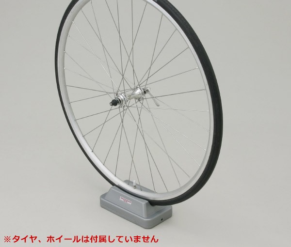 ミノウラ マグライザー3 ホイールストッパー 箕浦 自転車 トレーニング