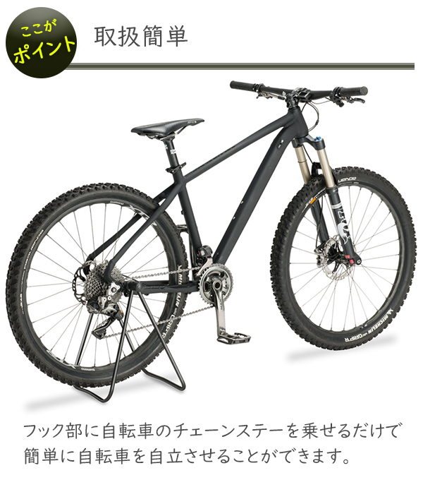 ミノウラ DS-40CS ディスプレイ スタンド 収納 展示用スタンド 自転車