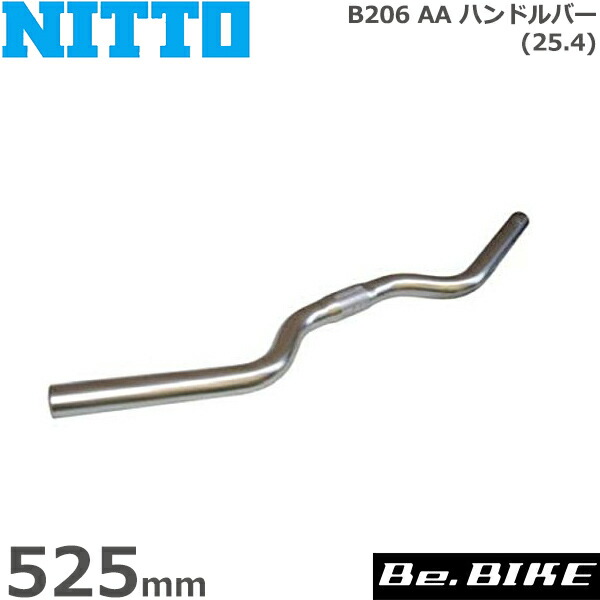 NITTO NITTO(日東) B206 AA ハンドルバー (25.4) シルバー 525mm