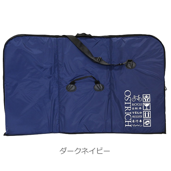 オーストリッチ OS-500 トラベルバッグ 自転車 輪行 飛行機 移動