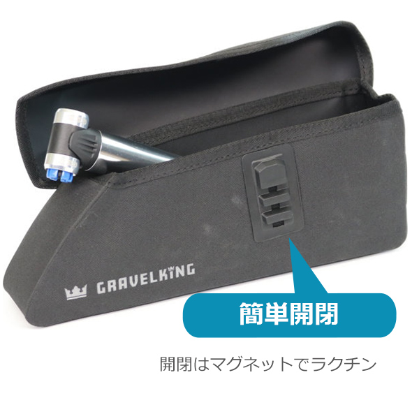 Panaracer（パナレーサー） トップチューブバッグ グラベルキング