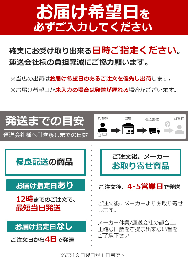 ミシュラン（MICHELIN） 2本セット タイヤ パワーカップ ブラック