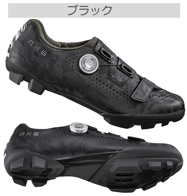 シマノ（SHIMANO） RX6 SH-RX600 SPD シューズ ビンディングシューズ