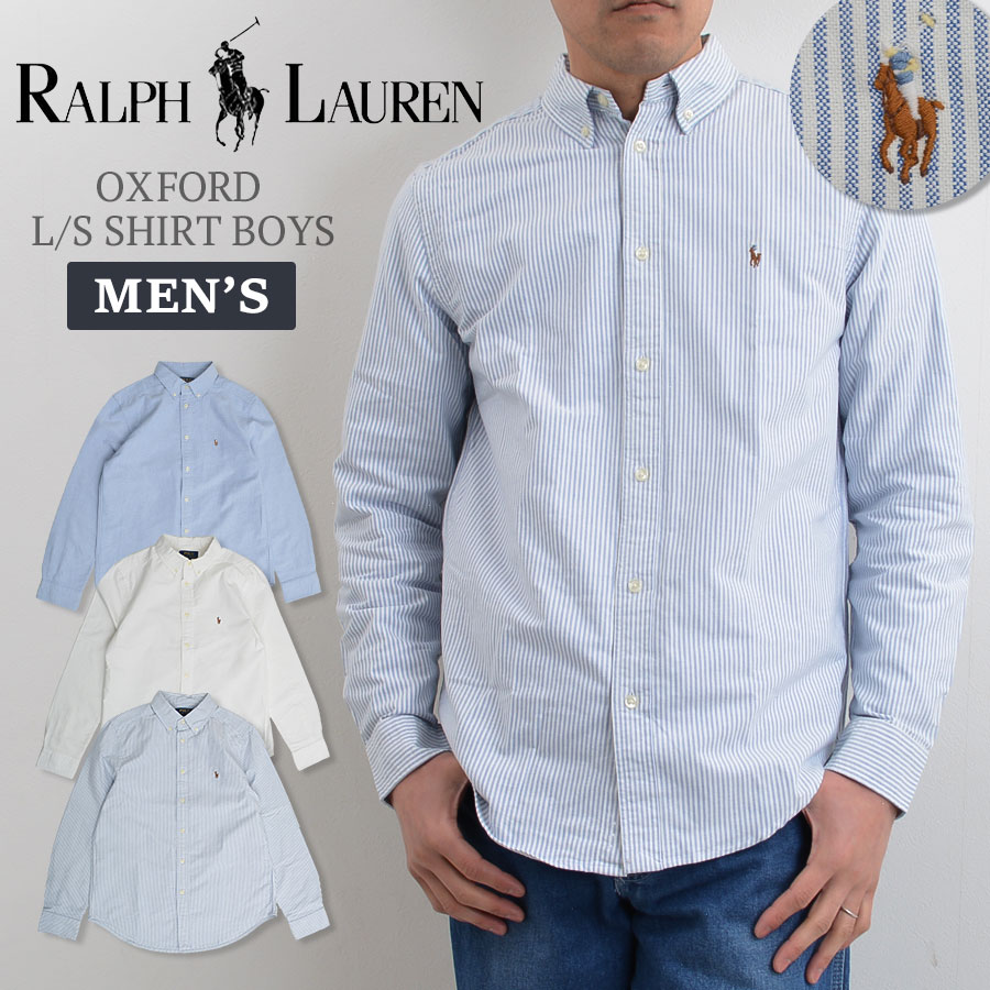 POLO RALPH LAUREN（ポロ・ラルフローレン） 【並行輸入品】【メンズ