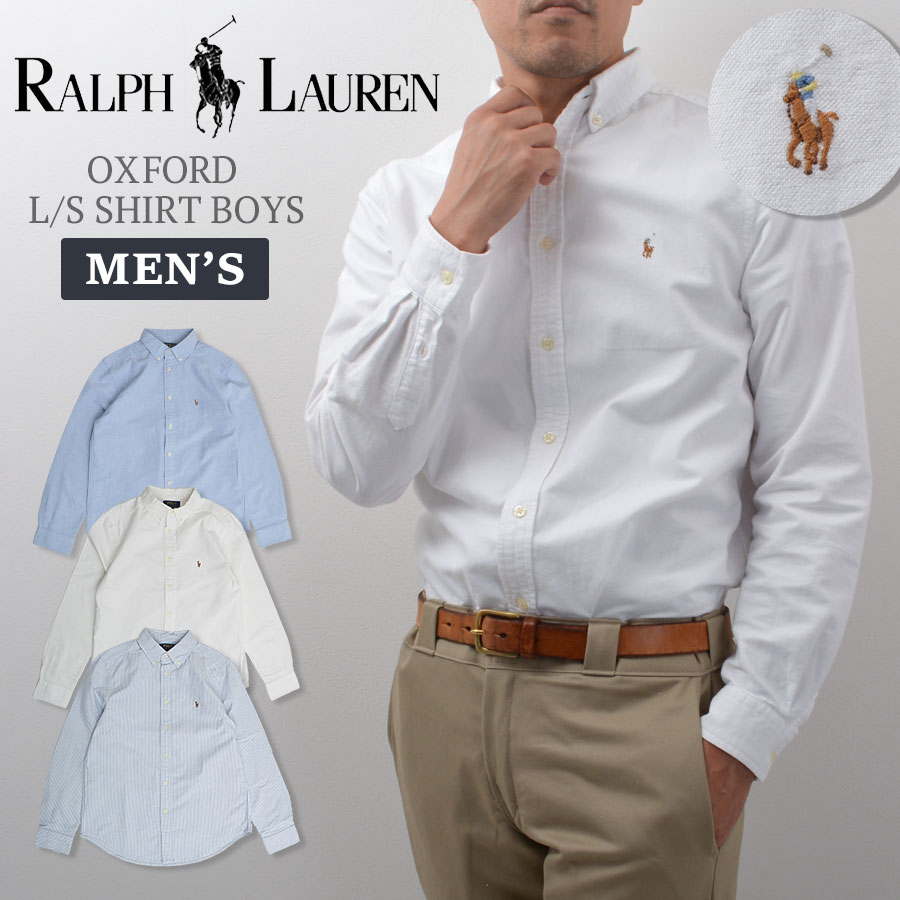 POLO RALPH LAUREN（ポロ・ラルフローレン） 【並行輸入品】【メンズ