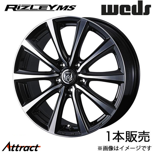 WEDS（ウェッズ） ライツレーMS インサイト ZE4 17インチ アルミ