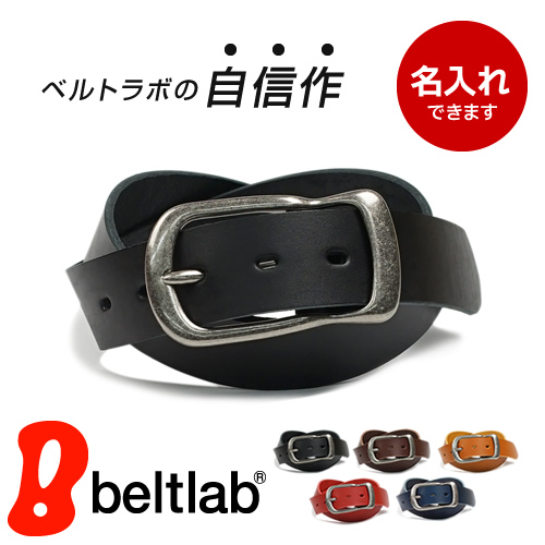 ベルト メンズ カジュアル レディース 本革 レザーベルト 牛革 日本製