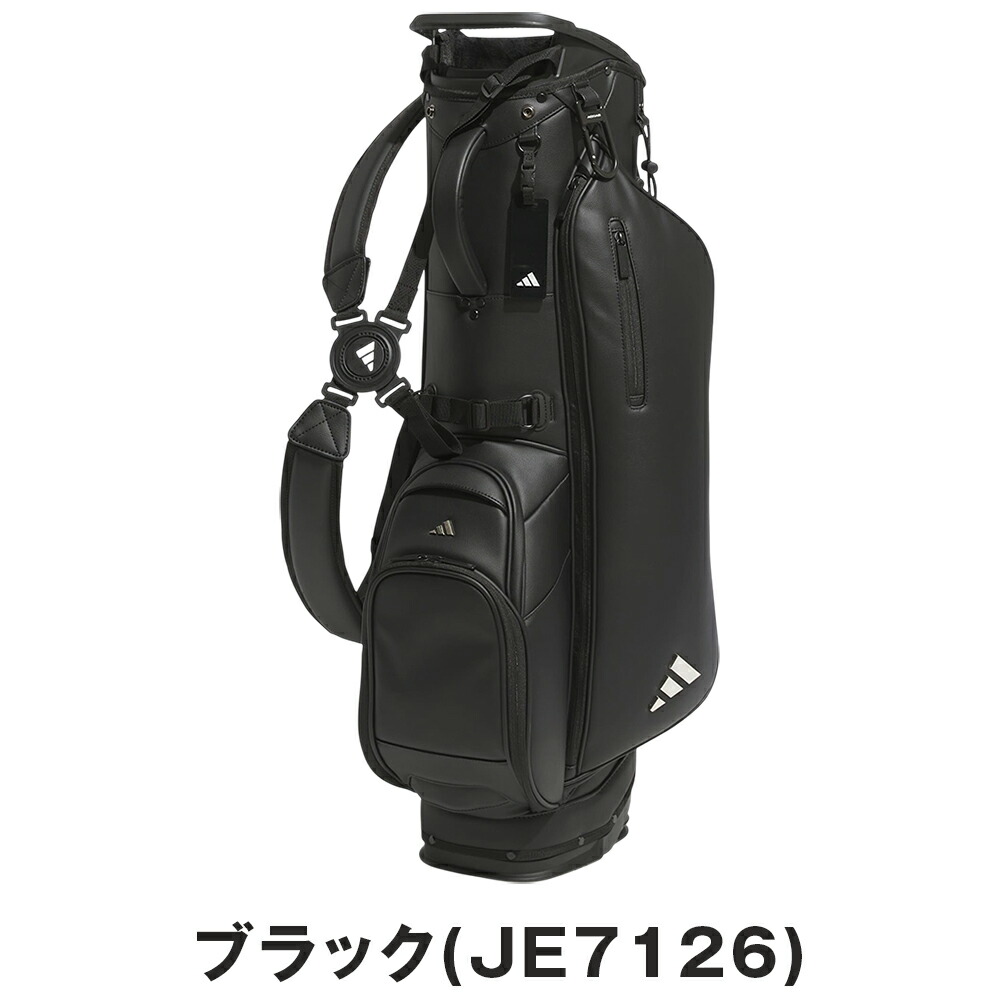 adidas（アディダス） 【セール】 ユニセックス ゴルフ キャディバッグ