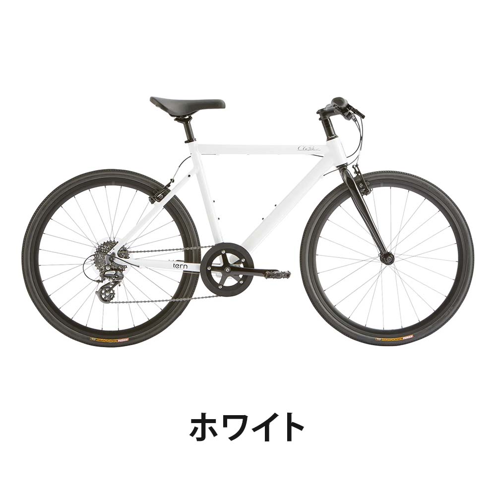 DAHON（ダホン） Tern ターン 自転車 クロスバイク CLUTCH クラッチ