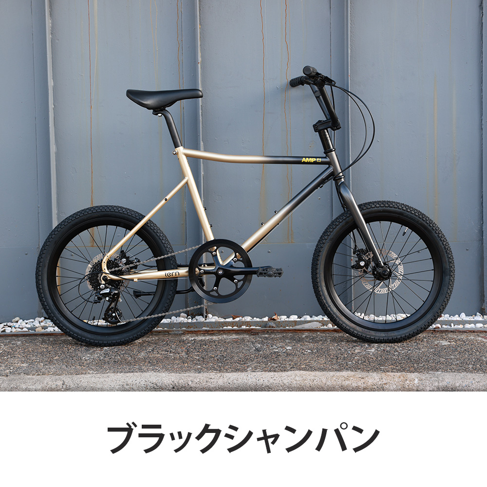 DAHON（ダホン） Tern ターン 自転車 ミニベロ AMP F1 アンプ F1 限定